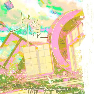 国内黄色精品手机视频
